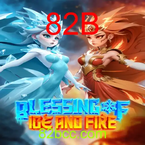 BlessingofIceandFire